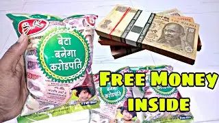 Latest collection of Free Gifts and Money Inside || बेटा बनेगा करोड़पति || Surprise