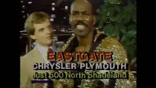 Indiana vs Purdue - 1/23/86