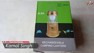 Unboxing Of Emergency Solar Lalten/Light With Mobile Charger By Tech True Friends In Hindi