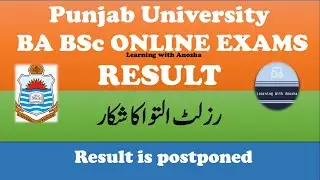 Result Postponed | BA BSc Online Exams Result is Late