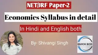 Net paper 2 Economics syllabus in Hindi and English both