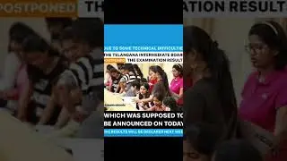 Telangana Inter Result 2022 #results#tsresults