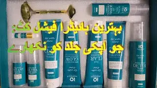 Glowing Skin Journey: 9 Steps with Best IQ Organic Manual Facial Kit + Jade Roller