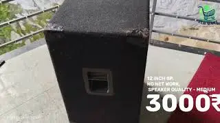 LS USED SPEAKER FOR SALE | 3500₹ #shortvideoyoutube 