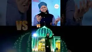 Who Is Your Favourite | Sweet Style of top naat khwans🥰 #comparisonshorts#trendingshorts