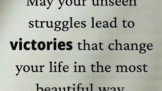 victory for unseen struggle