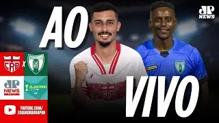 CRB X MURICI - AO VIVO - COM IMAGENS - CAMPEONATO ALAGOANO 2026 - REI PELÉ