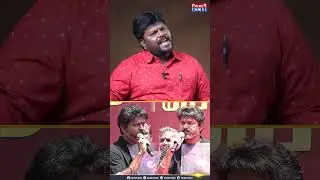 Sorry  கேட்டா அஜித்குமார் வந்துடுவாரா? TVK Anantajit Interview | TVK Protest | Vijay | Dmk | BJP...
