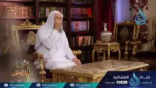 يأجوج ومأجوج | ح17 | المصير | الشيخ الدكتور محمد حسان