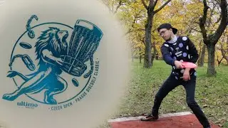 CZECH OPEN 2024 presented by Latitude64