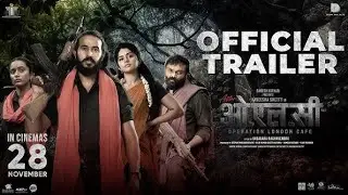 After OLC | Shivani Surve, Kaveesh Shetty, Virat Madke आफ्टर ऑपरेशन लंडन कॅफे 28 नोव्हेंबर रोजी