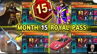 M15 royal pass All leaks 1 to 50 rp and season all rewards 🔥🔥