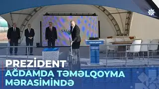 İlham Əliyev Ağdam Sənaye Parkında “Saloğlu Qarabağ” MMC-nin istehsal müəssisəsinin təməlini qoyub