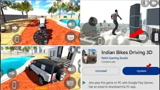 SPEED METER CHEAT CODE in Indian Bike Driving 3D| Indian Bike Driving 3D NEW UPDATE🔥| FLYING CLOUD