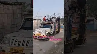 all bihar booking #dj #muzaffarpur