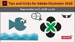 Shape builder tool uses & tricks in #adobe_illustrator 2020