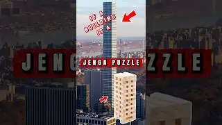 This Building is a Jenga Puzzle 🧩🏙️