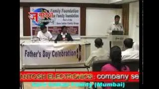 Father's Rights & Child Right's Press Conference.