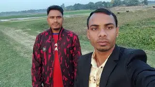 আমাদের হাওরের প্রকৃতির সৌন্দর্য ||