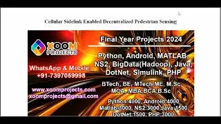 Cellular Sidelink Enabled Decentralized Pedestrian Sensing