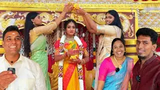 யாழ்ப்பாணத்தில் பெரிதாக நடந்த வெளிநாட்டு சாமத்திய வீடு 😍😮 | எங்களுக்கு இது புதிது 😮 | Jaffna