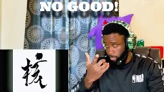 XG - NO GOOD Reaction!!!