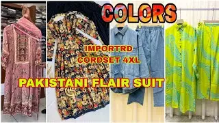 നിങ്ങളെ ഞെട്ടിക്കുന്ന collections @colorsbyshabnashihab5440