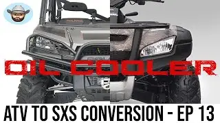 МАСЛЯНЫЙ РАДИАТОР | Переделка квадроцикла в SXS &mdash; Эпизод 13 #diybuild #garagebuild