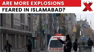 What Caused the Explosion Near Imam Bargah Khadijatul Kubra in Islamabad&rsquo;s Tarlai?
