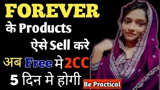 How to Sell Forever Living Products Online in 2024 | Boost Your FLP Sales Strategy