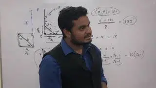 MENSURATION LECTURE 19 BY SHAILENDRA SIR