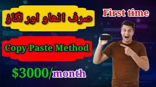Now earn money by copy paste method on Envato || 29 earn and learn