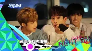 20161107 Play J's 偶像週報 -  MONSTA X (몬스타엑스)@ MTV 我愛偶像 Idols of Asia
