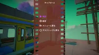 Viewfinder