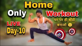 fitness Tips Live video 📈 #fitness #short #trending #workout