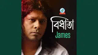 Bidhata