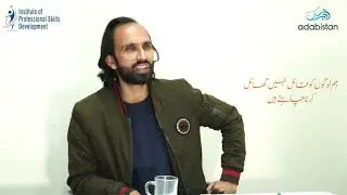 ہم لوگوں کو قائل نہیں گھائل کرنا چاہتے ہیں ۔ احمد فرہاد