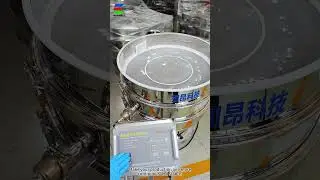 Professional Ultrasonic Vibrating Screen Supplier -RUNNEST#ultrasonicvibratingscreen #screenmachine