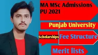 MA MSc admissions PU 2021|| Punjab University  private MA MSc admissions 2021||BZU|Updated Points|