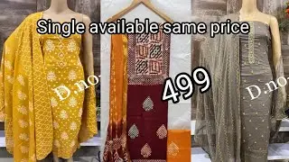 cotton dress materials / cotton churidar materials online shopping / Salwarsuit Single wholesale