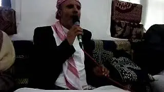 لطف النشاد..مقيل هزامي ..في غايه الروعه