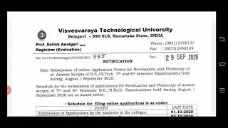 VTU UPADTES:29-09-2020 | APPLY FOR REVALUATION NOW VTU | VTU UPDATES TODAY | VTU RESULTS | HINDI |