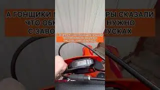 НУЖНА ЛИ ОБКАТКА??? REGULMOTO CROSSTREC 300 #moto #enduro #dirtbike