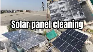 Easy Solar panel cleaning 🧼 😱 | सोलर पैनल क्लीनिंग | cost and time #solarpanel #solar #dailyvlog 