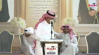موال فهد الحويصي و فيصل البقيلي || حسن الحويصي و ثابت البقيلي  #زواج مروان عامر الحويصي