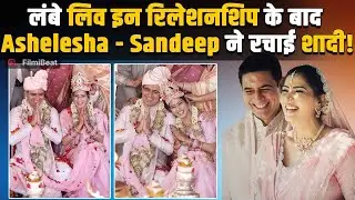 Ashlesha Sawant और Sandeep Baswana ने 23 साल के Live-in Relationship के बाद की शादी,लिए सात फेरे!