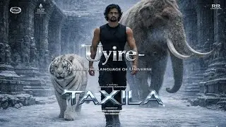 Uyire &ndash; Taxila Tamil Movie Song | Sathish Ramakrishnan | Romantic Melody