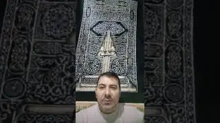 اغتنام رمضان