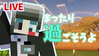 【マイクラ実況】地下探索するぞ！！【マインクラフト/Minecraft】
