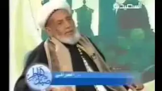 مناقب أهل اليمن للقاضي العمراني
